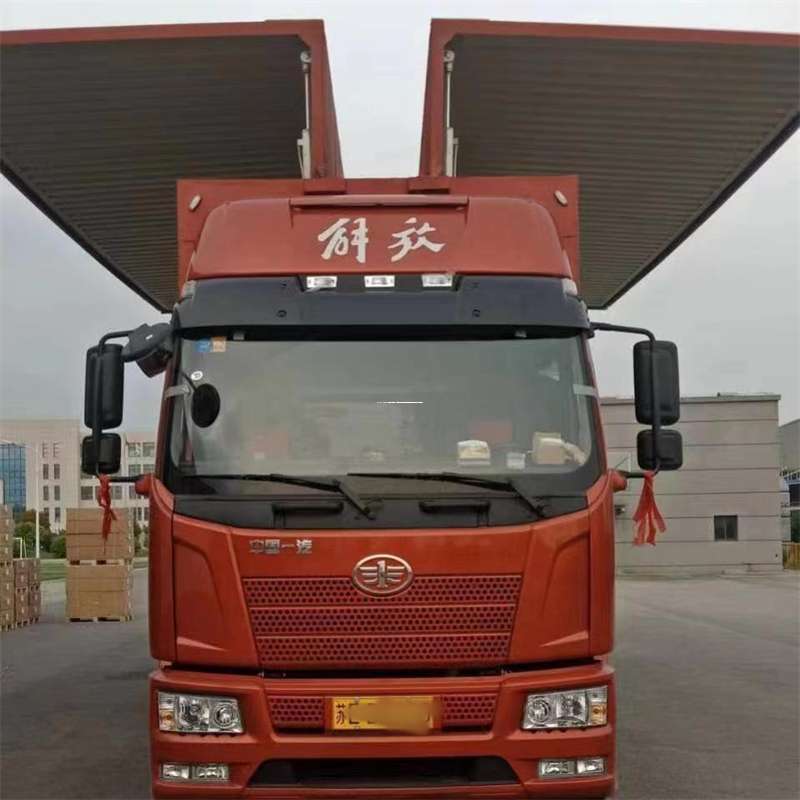 河北承德兴隆县到重庆物流公司，一站式服务为您提供高效便捷货运体验（到重庆的物流公司）