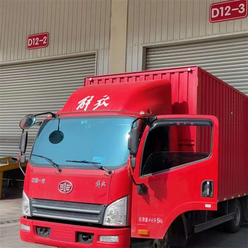 河北承德兴隆县到安徽物流公司——专业货运，安心送达（到安徽的物流公司）